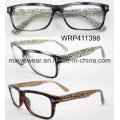 Cp Optical Frame for Men Fashionable (WRP411398)